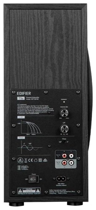 Акустическая система Edifier T5S