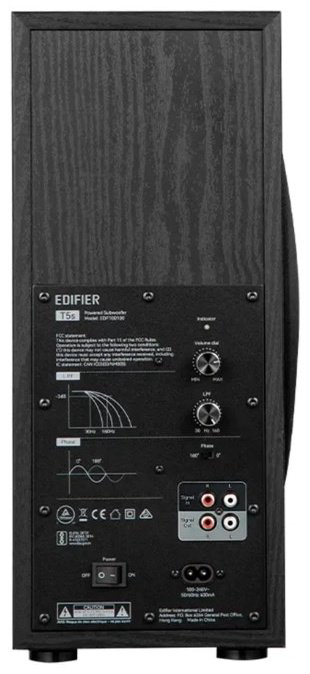 Акустическая система Edifier T5S купить,99990