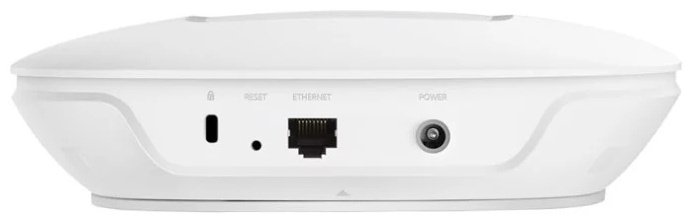 TP-LINK EAP245 AC1750 белый