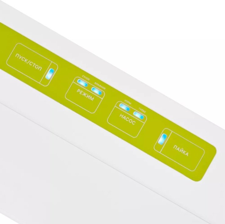 Вакуумный упаковщик Kitfort КТ-1523-2 белый-зеленый