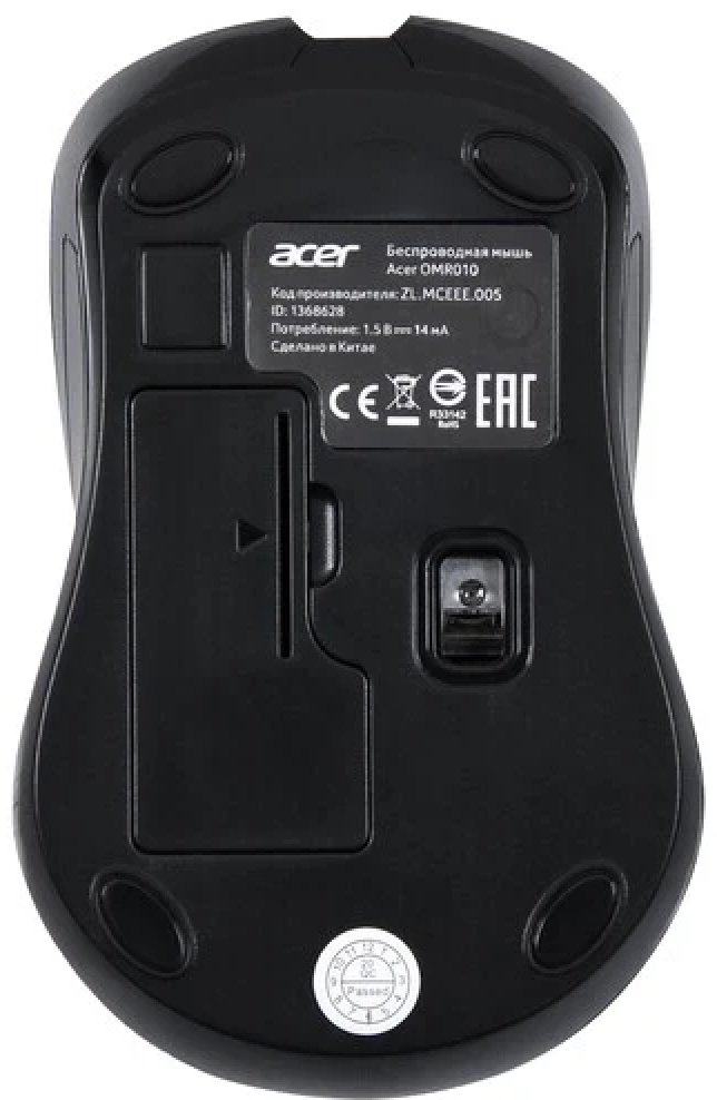 Мышь Acer OMR010 черный купить,NaN