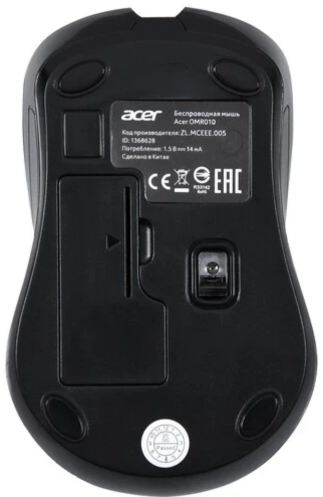 Мышь Acer OMR010 черный купить,NaN