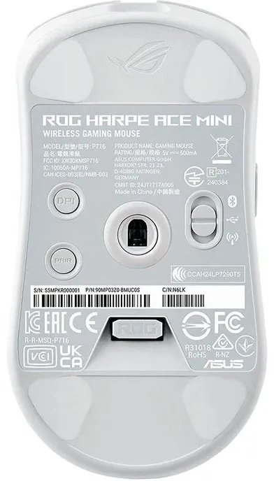 Мышь ASUS ROG Harpe Ace Mini P716 белый - ForteMarket Мышь ASUS ROG Harpe Ace Mini P716 белый купить,69759
