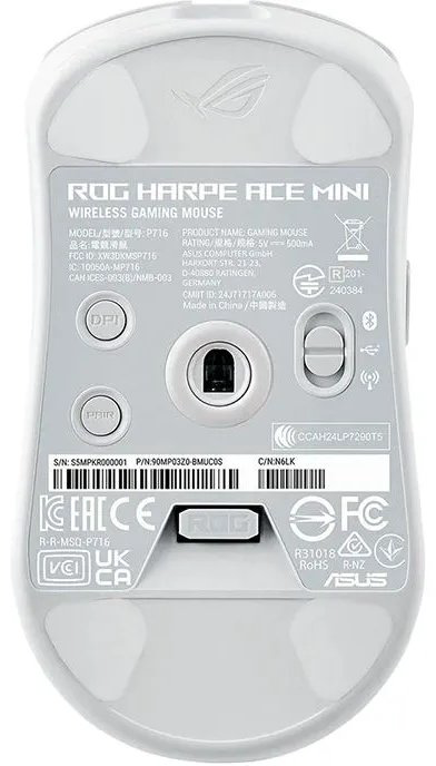 Мышь ASUS ROG Harpe Ace Mini P716 белый - ForteMarket Мышь ASUS ROG Harpe Ace Mini P716 белый купить,69759