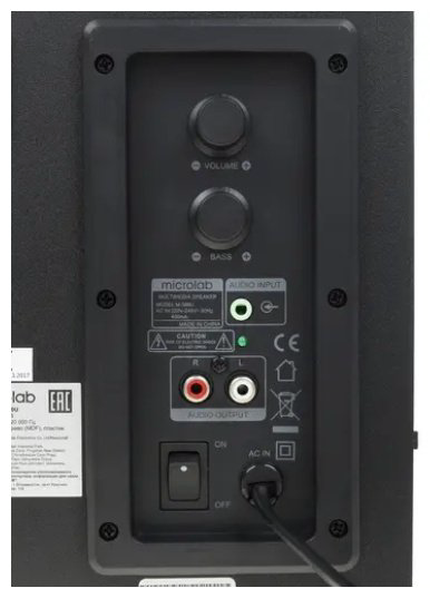 Компьютерные колонки Microlab M-300U черный - ForteMarket Компьютерные колонки Microlab M-300U черный купить,26710