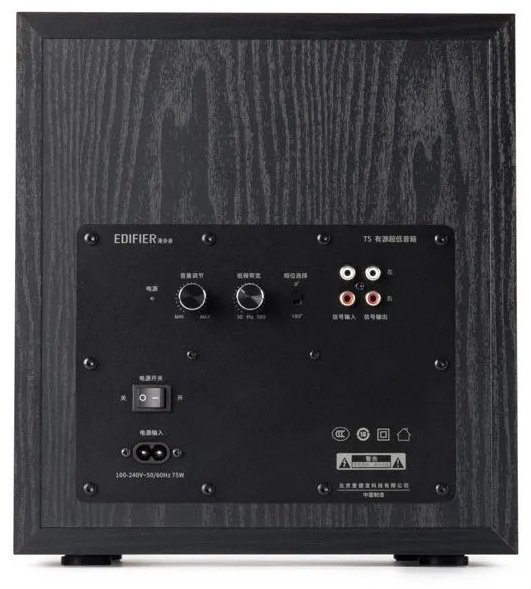 Акустическая система Edifier T5 купить,59990