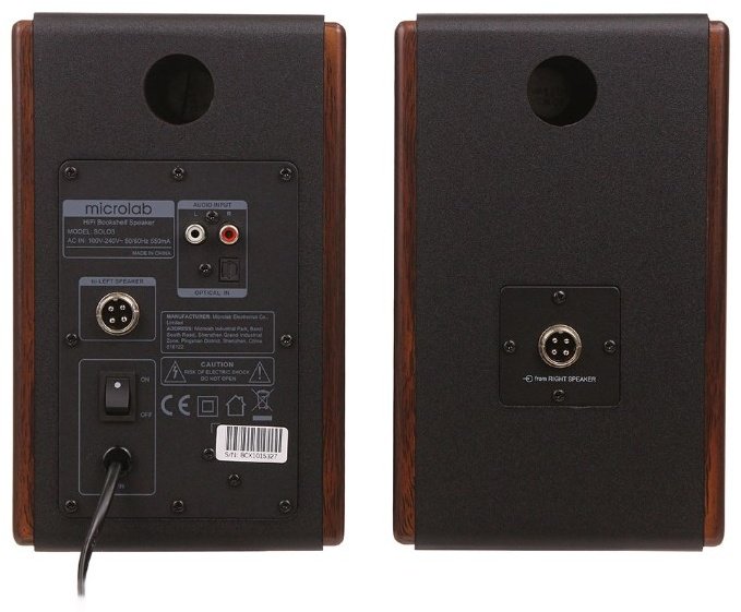 Компьютерные колонки Microlab Solo 3 коричневый
