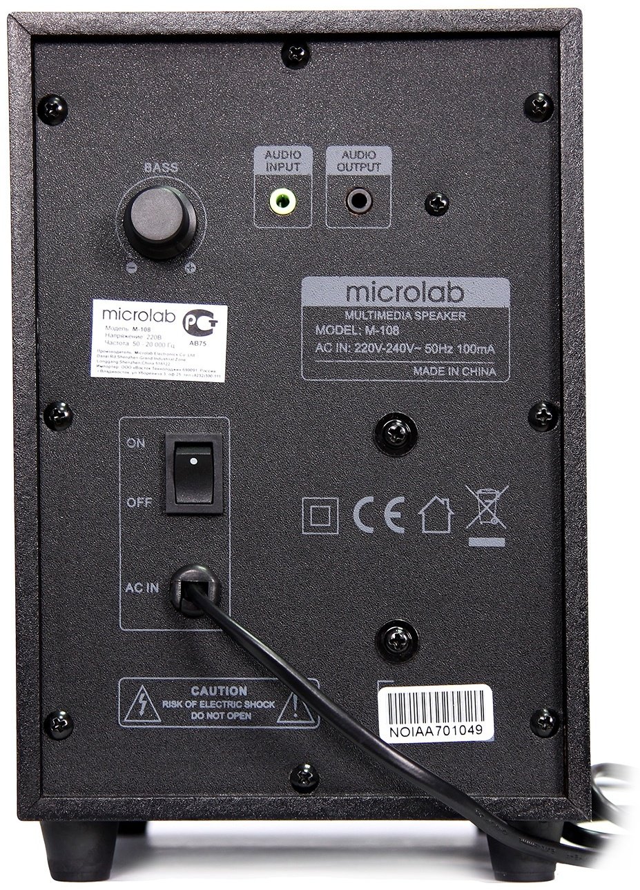 Компьютерные колонки Microlab M-108 черный
