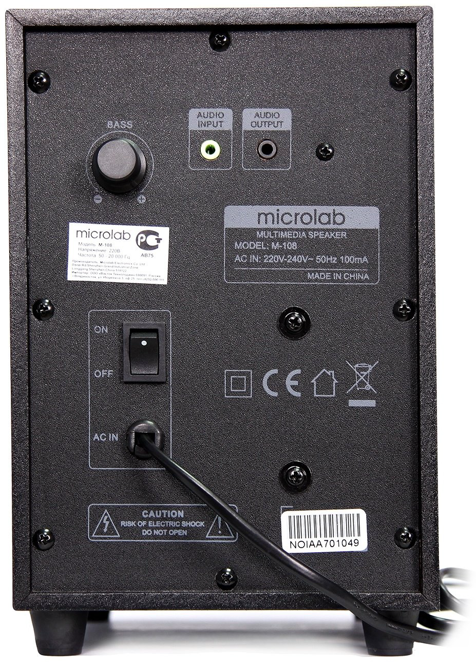 Компьютерные колонки Microlab M-108 черный - ForteMarket Компьютерные колонки Microlab M-108 черный купить,12000