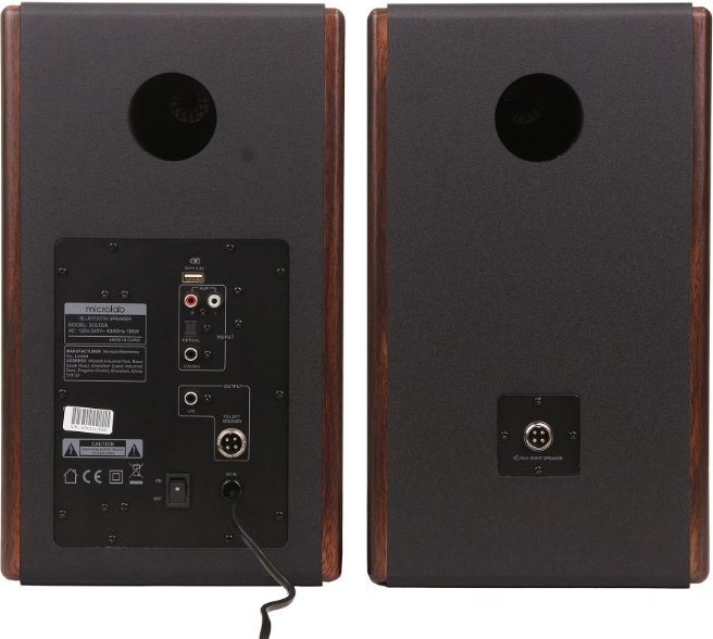 Компьютерные колонки Microlab Solo 26 темно-коричневый, черный - ForteMarket Компьютерные колонки Microlab Solo 26 темно-коричневый, черный купить,101490