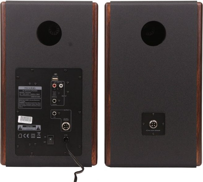 Компьютерные колонки Microlab Solo 26 темно-коричневый, черный - ForteMarket Компьютерные колонки Microlab Solo 26 темно-коричневый, черный купить,101490