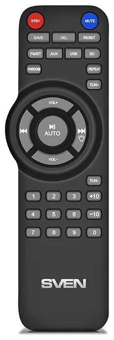 Компьютерные колонки SVEN MS-2070 черный купить,50980