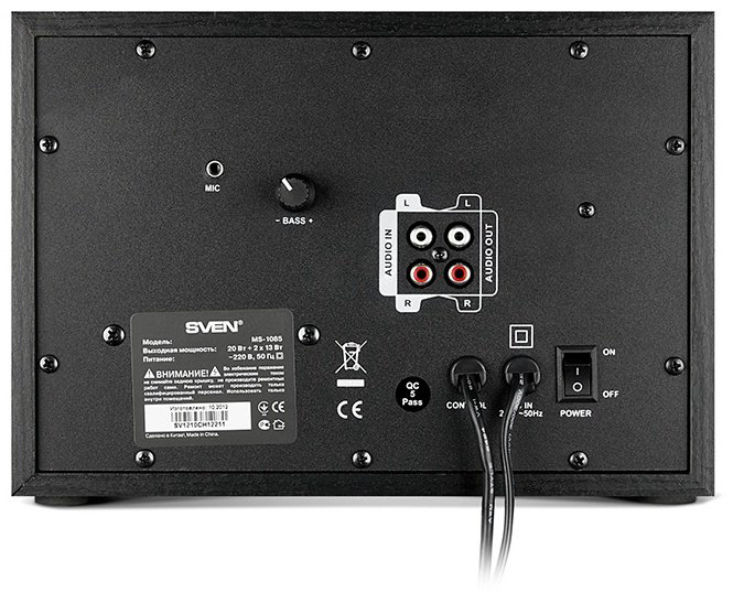 Компьютерные колонки SVEN MS-1085 черный купить,NaN