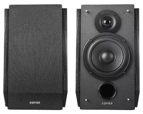 Компьютерные колонки Edifier R1855DB черный - ForteMarket Компьютерные колонки Edifier R1855DB черный купить,75990