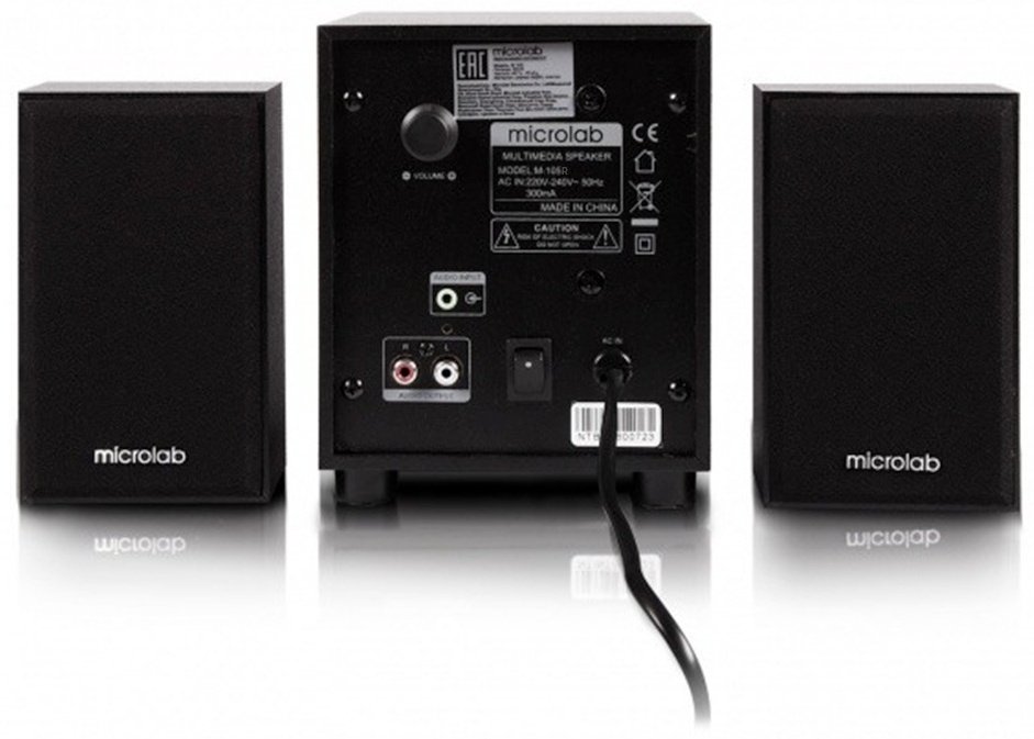 Компьютерные колонки Microlab M-105R черный