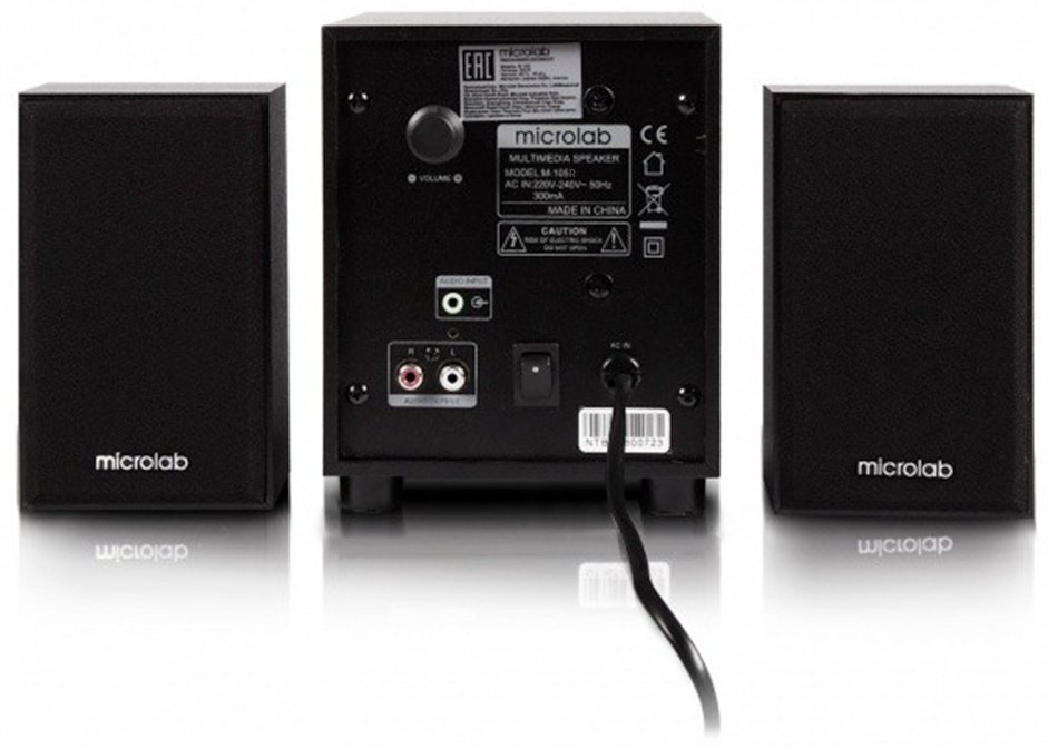 Компьютерные колонки Microlab M-105R черный - ForteMarket Компьютерные колонки Microlab M-105R черный купить,15159