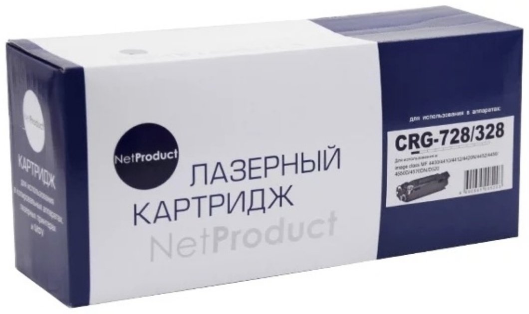 Картриджи NetProduct Картриджи NetProduct N-№728/328 черный черный купить,NaN
