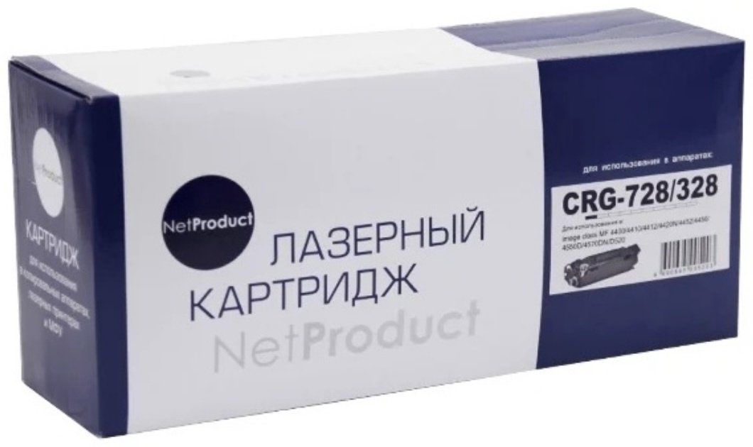 Картриджи NetProduct Картриджи NetProduct N-№728/328 черный черный купить,NaN
