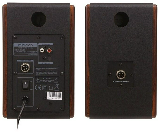 Компьютерные колонки Microlab Solo 3 коричневый