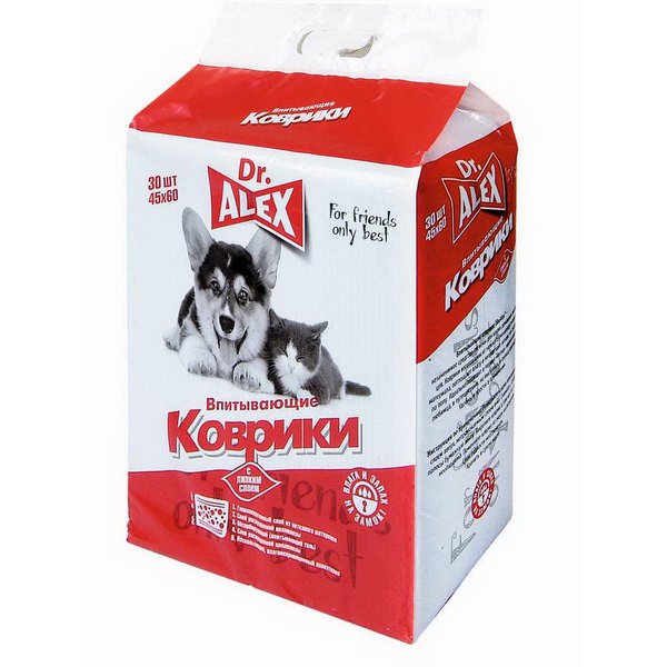 Коврики впитывающие Dr. Alex 40389 45х60см 30шт