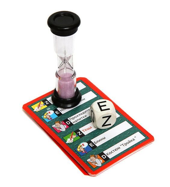 Настольная игра Piatnik Activity Travel - ForteMarket Настольная игра Piatnik Activity Travel купить,0
