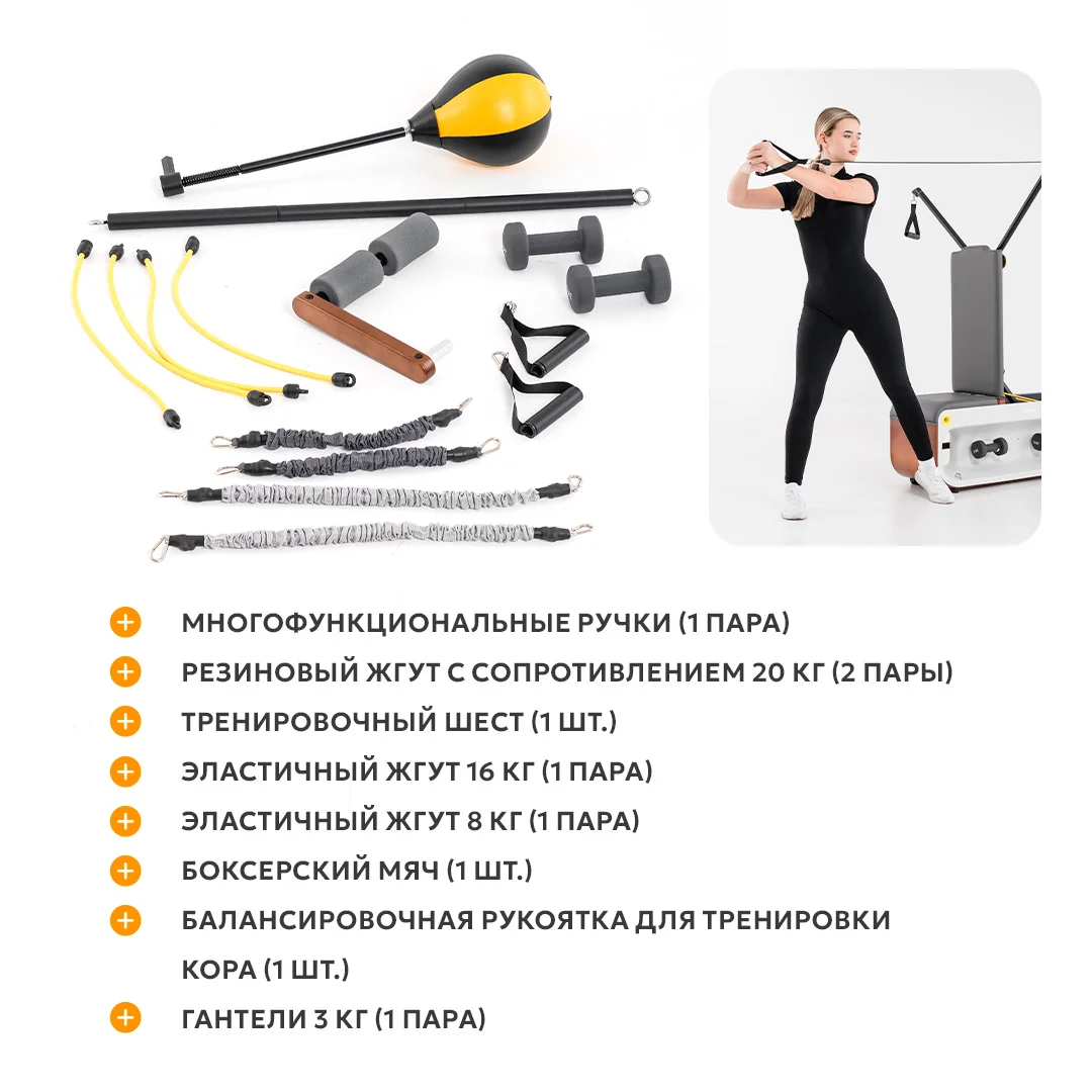 Скамья мультифункциональная Genau Free-Fit Bench - ForteMarket Скамья мультифункциональная Genau Free-Fit Bench купить,0