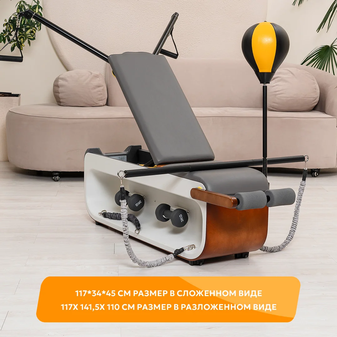 Скамья мультифункциональная Genau Free-Fit Bench - ForteMarket Скамья мультифункциональная Genau Free-Fit Bench купить,0