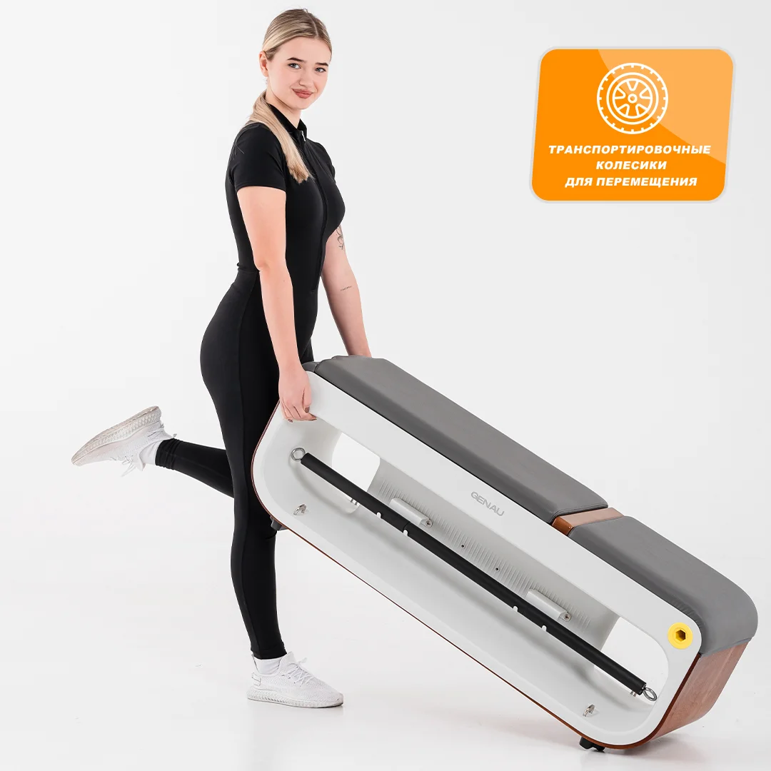 Скамья мультифункциональная Genau Free-Fit Bench - ForteMarket Скамья мультифункциональная Genau Free-Fit Bench купить,0