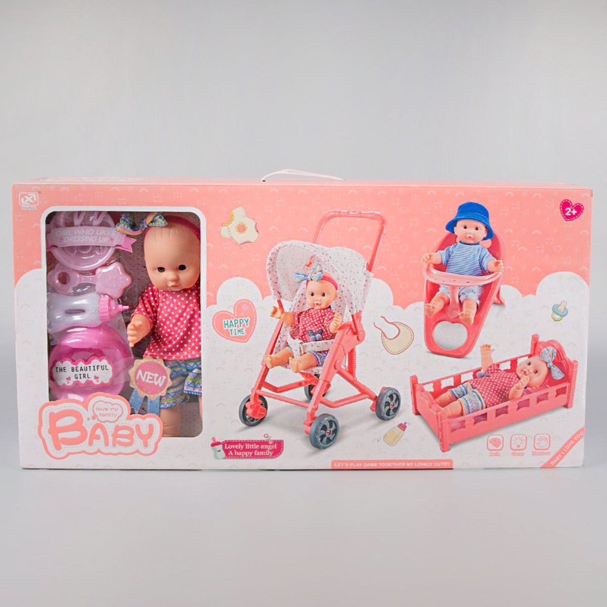 Пупс Baby с коляской 7122-1 30см купить,NaN