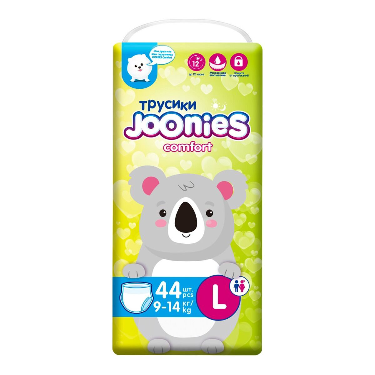 Трусики-подгузники Joonies Comfort  L 9-14кг 44шт  купить,NaN