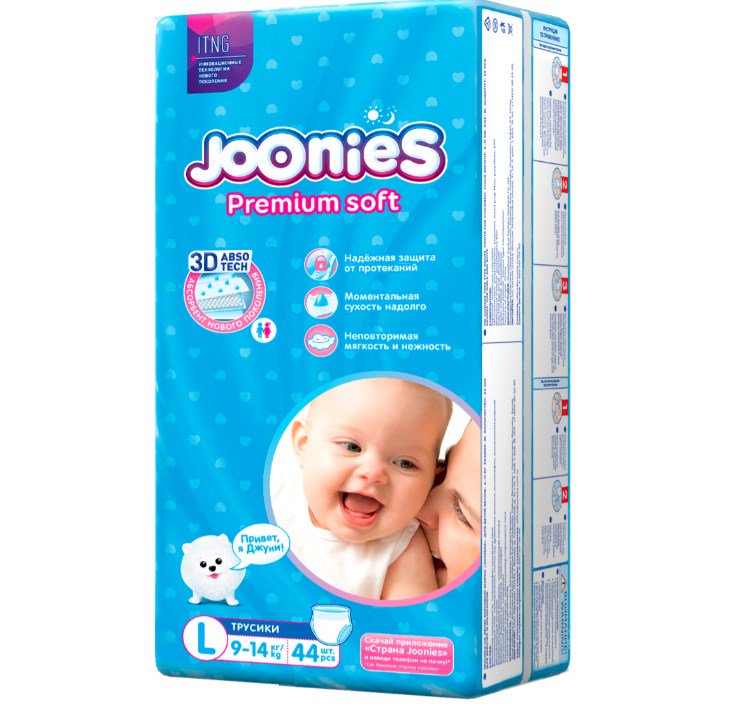 Подгузники-трусики  Joonies Premium Soft  L 9-14кг 44шт купить,NaN