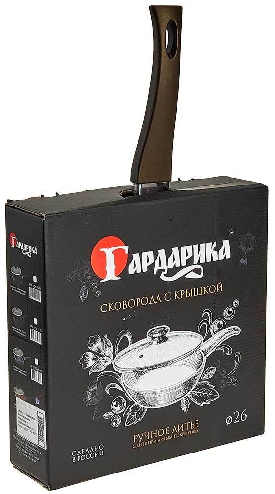 Сковорода Гардарика 24 см с антипригарным покрытием, алюминий купить,NaN