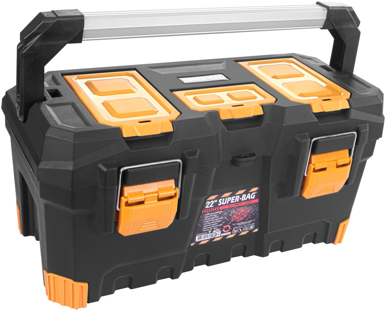 Asrin plastik ящик ASR-4051 (56х30х27.7 см) купить,NaN