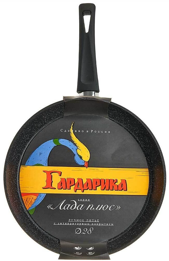 Сковорода Гардарика 28 см , алюминий купить,NaN