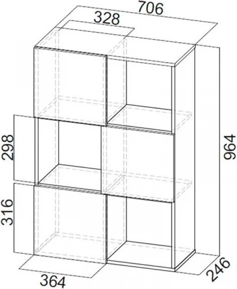 Стеллаж напольный SV, 70.6x24.6x96.4 см, белый купить,NaN