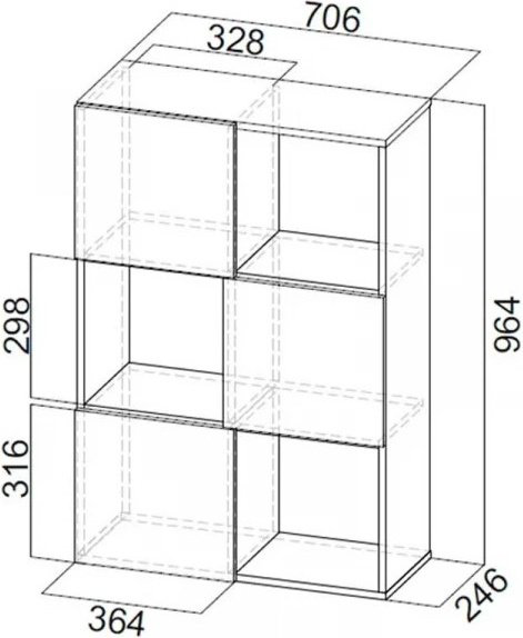 Стеллаж напольный SV, 70.6x24.6x96.4 см, белый купить,NaN