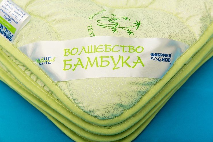 Одеяло Фабрика Снов Волшебство бамбука 140x205 см всесезонное купить,NaN