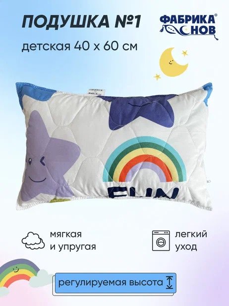 Подушка Фабрика Снов 40x60 см, пух искусственный купить,NaN