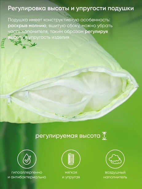 Подушка Фабрика Снов 40x60 см, полиэстер купить,NaN