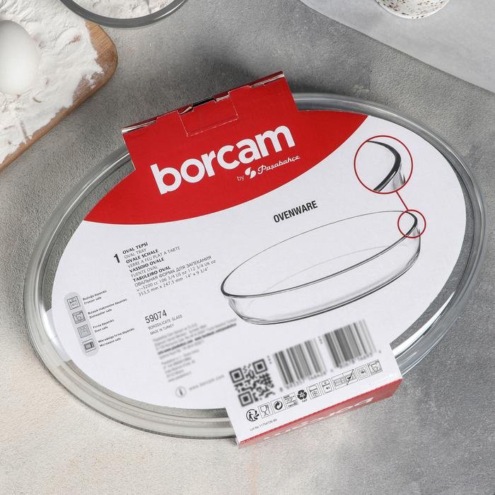 Pasabahce форма Borcam 59074, стекло купить,NaN