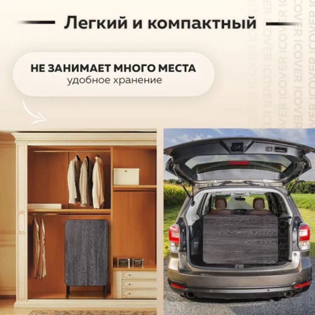 Стол 30168923_309325063 черный купить,NaN
