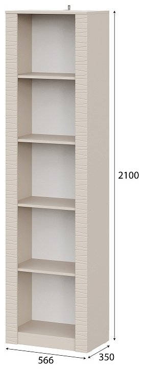 Стеллаж напольный СВ Мебель 00-00113585, 56.6x35x210 см, бежевый купить,NaN
