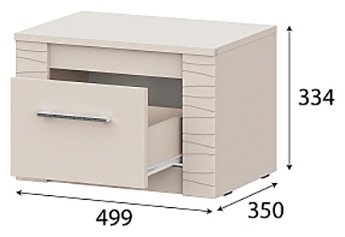 Тумба 00113249, 49.9x33.4x35 см, бежевый купить,NaN