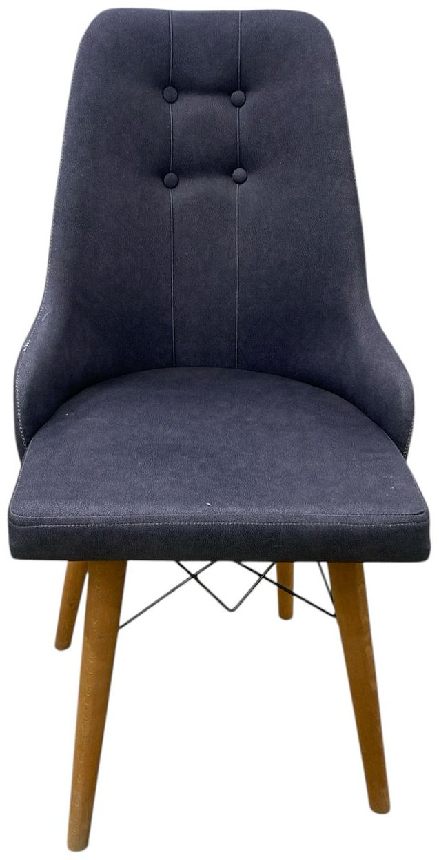 Стул ZETA Gumus, 95x48.5x46.5 см, темно-синий 1 шт. купить,NaN