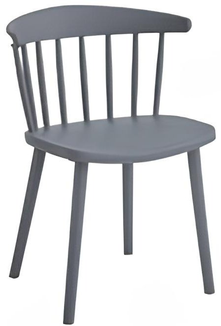 Стул S-0108, 76x45x53 см, серый купить,NaN