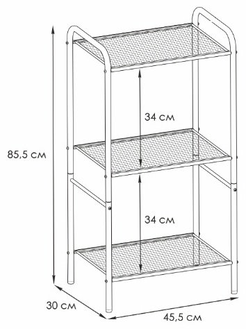 Этажерка универсальная ЗМИ Валенсия 13 СТВ13Ч 45.5x30x85.5 см, металл купить,NaN
