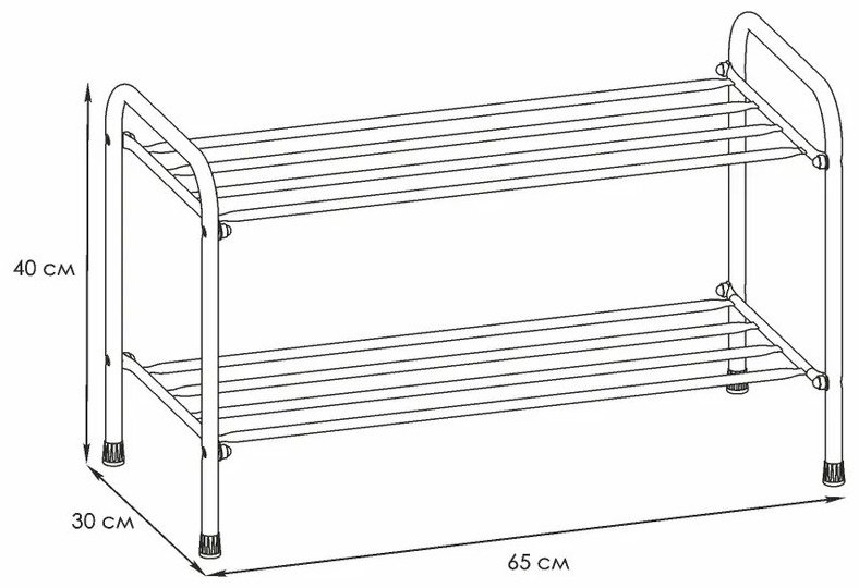 Обувница ЗМИ 63x30x40 см, металл