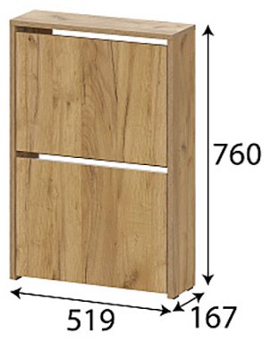 Обувница SV 51.90x16.70x76 см, ЛДСП купить,NaN