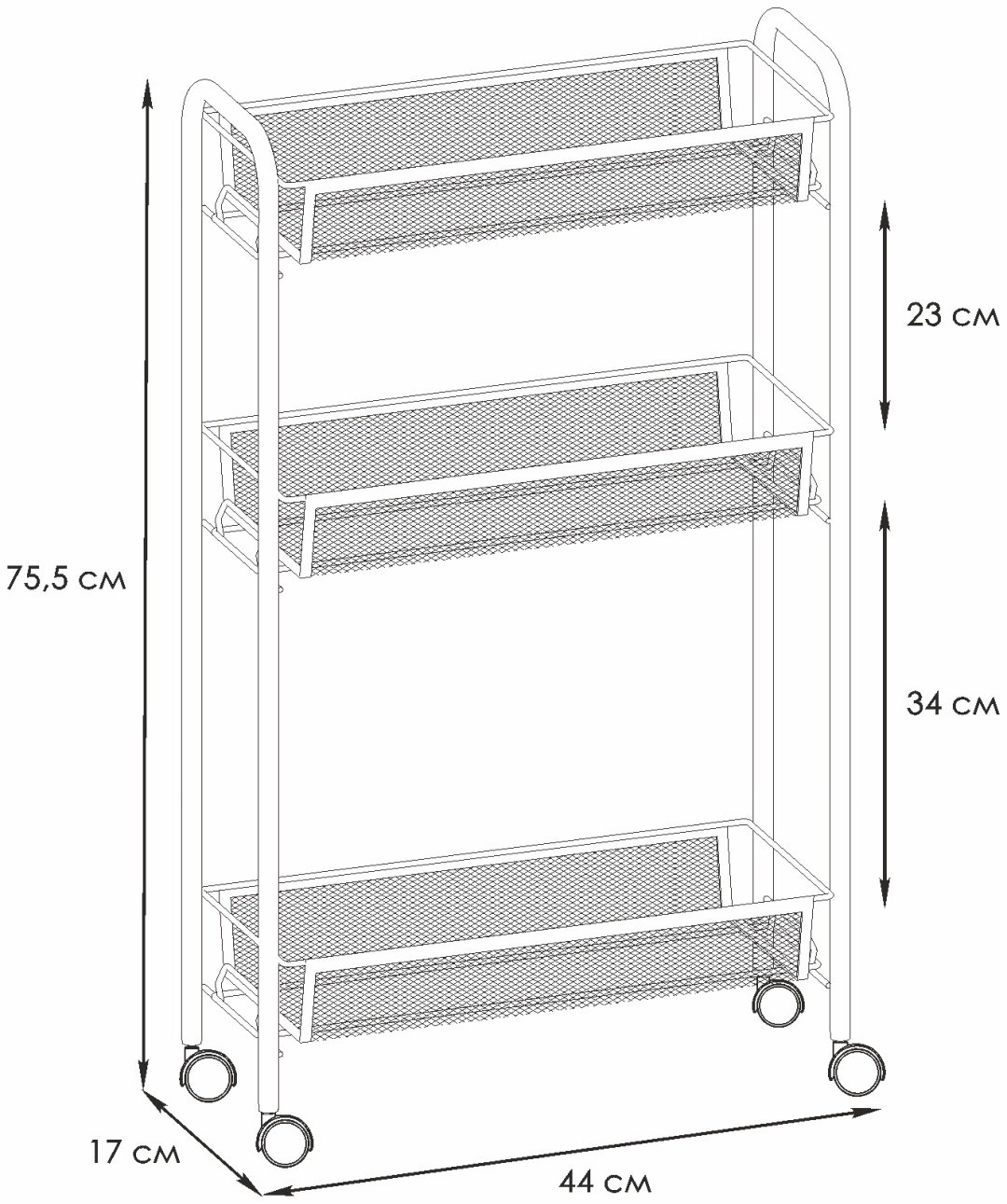 Этажерка универсальная ЗМИ Ладья 1 К Э 321 44x17x75.5 см, металл