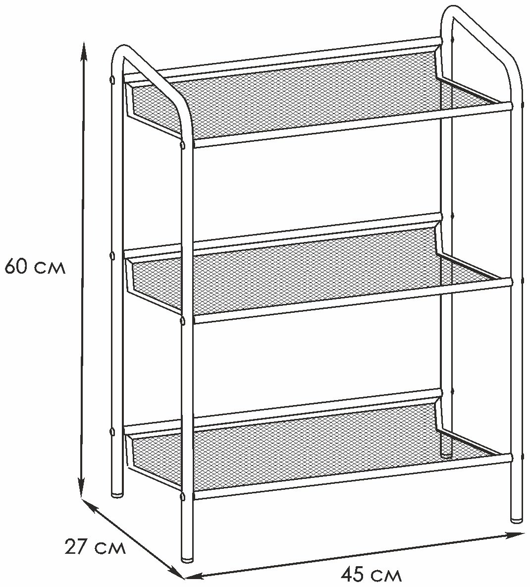 Обувница ЗМИ 45x27x60 см, металл купить,NaN